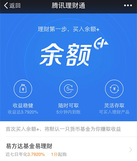 澳门新葡游戏网