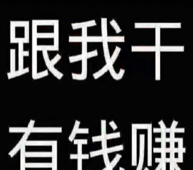 澳门新葡游戏网