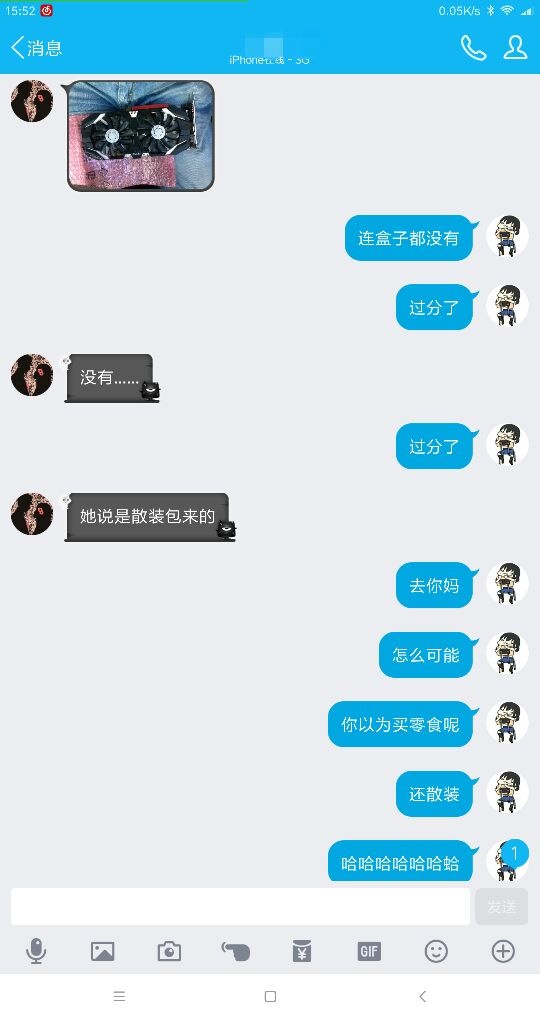 澳门新葡8455最新网站下载