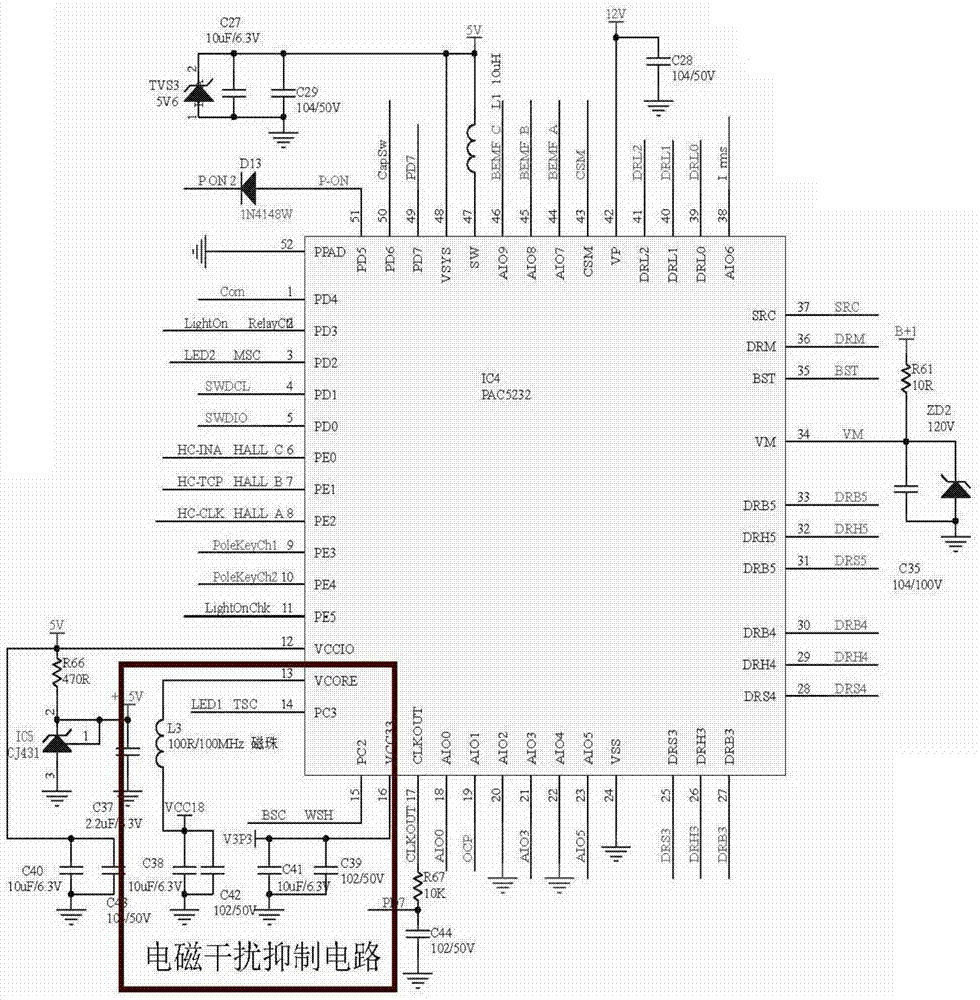 澳门新葡游戏网