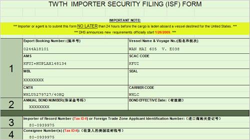 澳门新葡8455最新网站下载