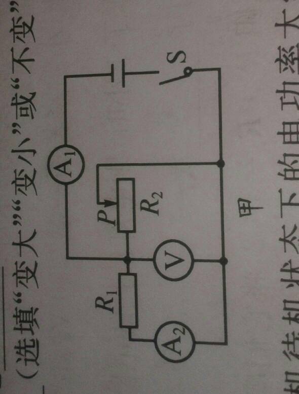 澳门新葡8455最新网站下载